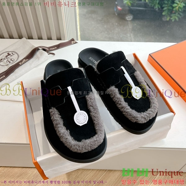  ޽   32H885560-2
