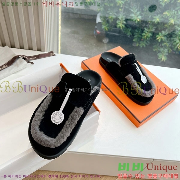  ޽   32H885560-2