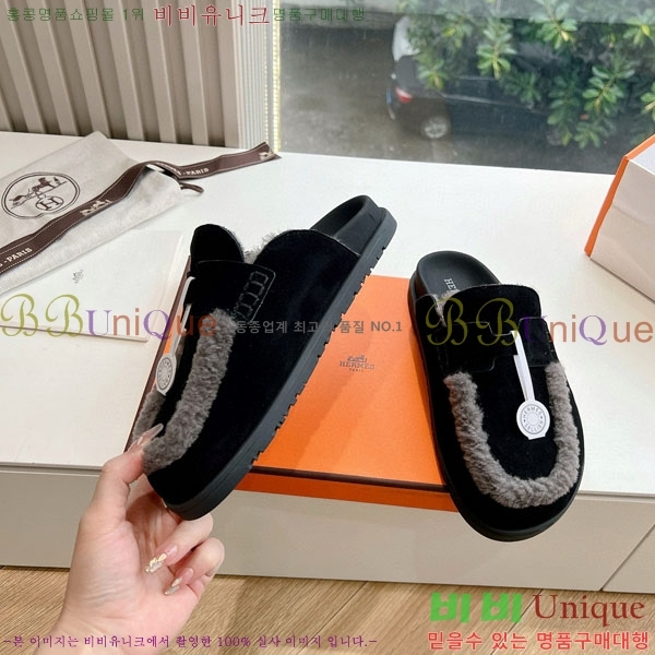  ޽   32H885560-2