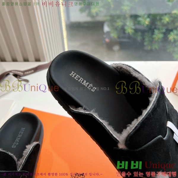  ޽   32H885560-2