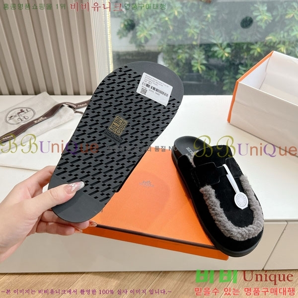  ޽   32H885560-2