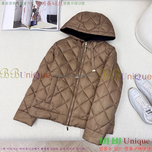  ** ٿ е MAXM88334-1