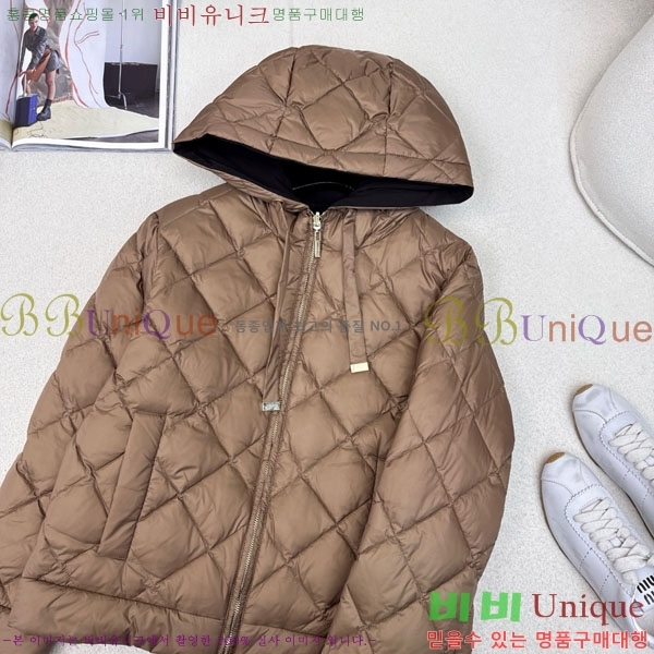  ** ٿ е MAXM88334-1