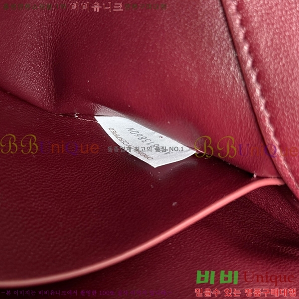 #װŸ   ÷ Ŭ ڵ 817191-104