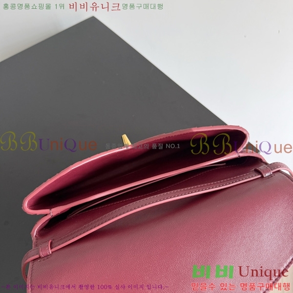 #װŸ   ÷ Ŭ ڵ 817191-104