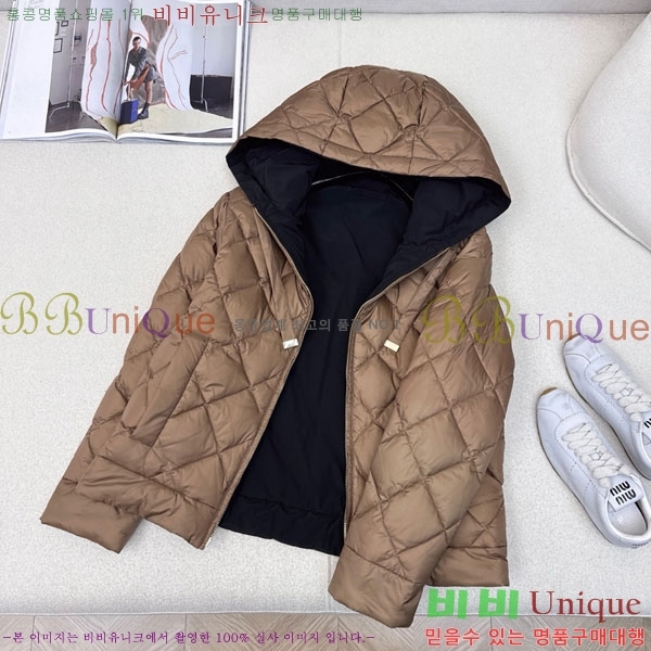  ** ٿ е MAXM88334-1