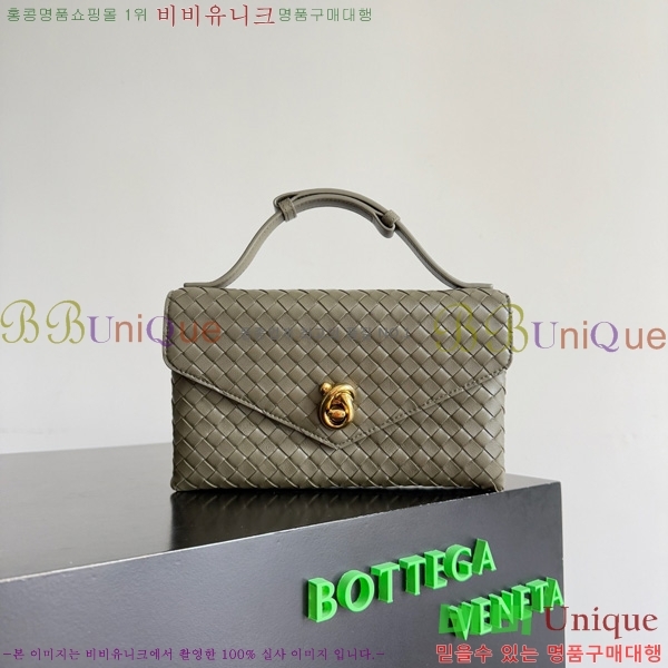 #װŸ   ÷ Ŭ ڵ 817191-105