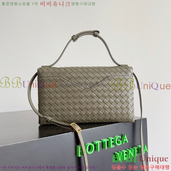 #װŸ   ÷ Ŭ ڵ 817191-105