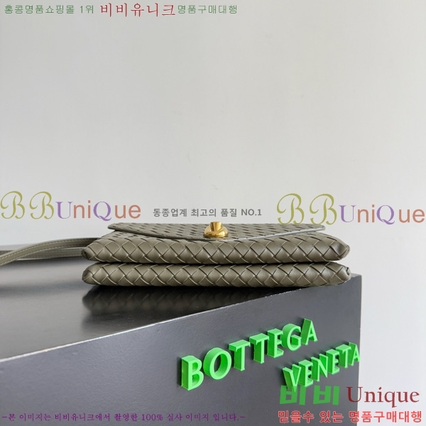 #װŸ   ÷ Ŭ ڵ 817191-105