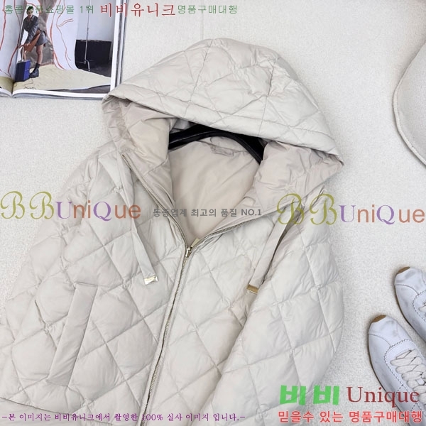  ** ٿ е MAXM88334-2