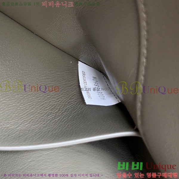 #װŸ   ÷ Ŭ ڵ 817191-105