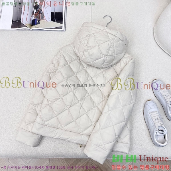  ** ٿ е MAXM88334-2