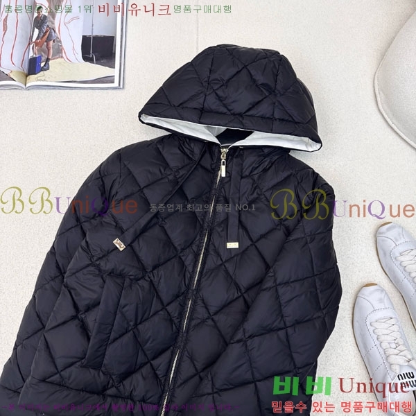  ** ٿ е MAXM88334-3