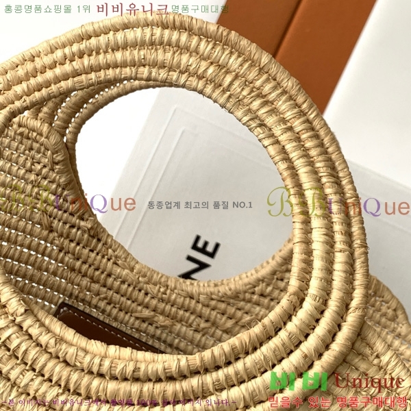 # 극̵ ĴϿ Ǿ 121922-101