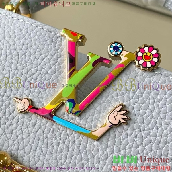 #̺ īǶ ̽Ʈ Ʈ ̴ M48865-701