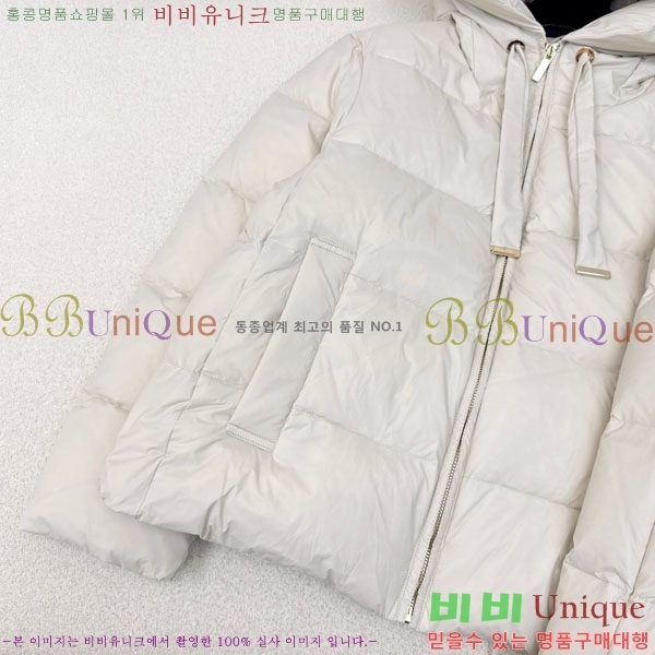  ** ٿ е MAXM88334-6