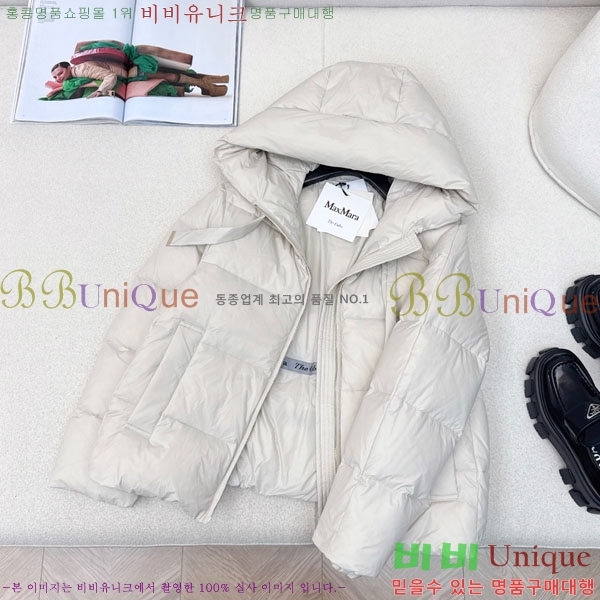  ** ٿ е MAXM88334-6