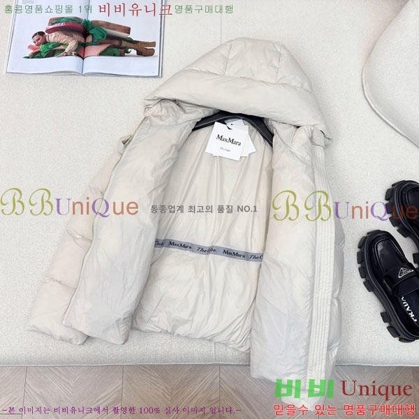  ** ٿ е MAXM88334-6