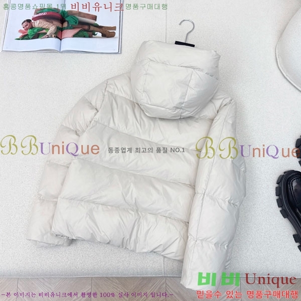  ** ٿ е MAXM88334-6