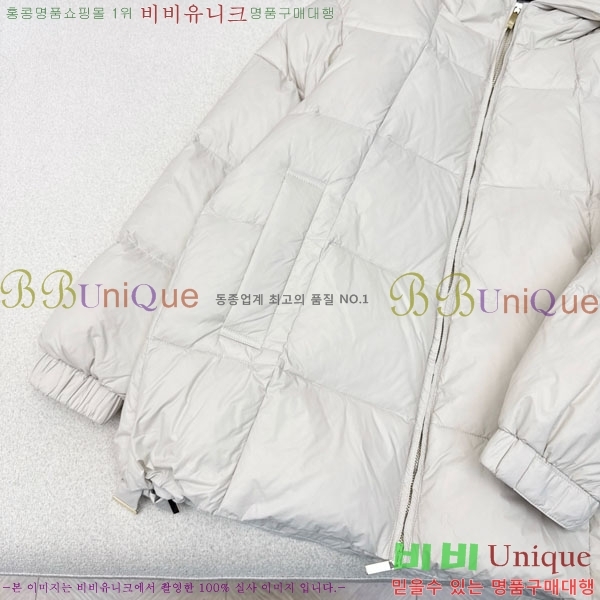  ** ٿ е MAXM88334-9