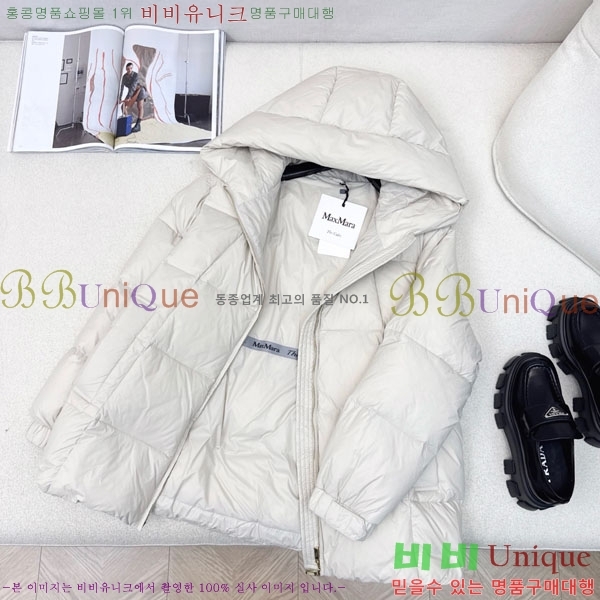  ** ٿ е MAXM88334-9