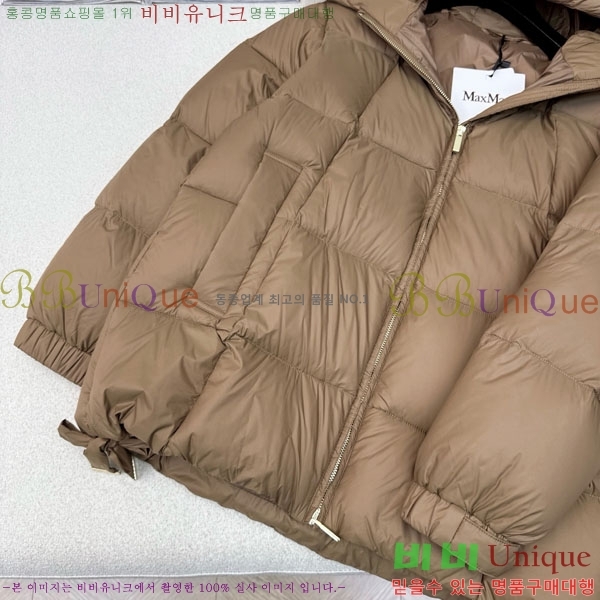  ** ٿ е MAXM88334-10