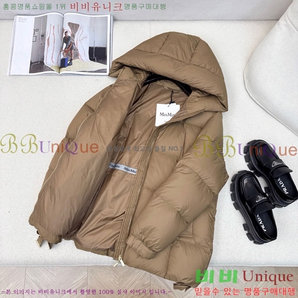  ** ٿ е MAXM88334-10