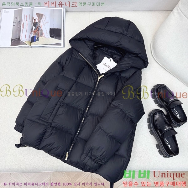  ** ٿ е MAXM88334-11