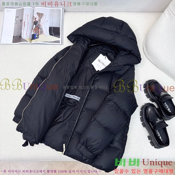  ** ٿ е MAXM88334-11