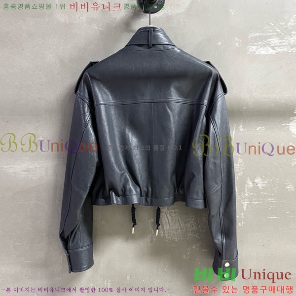  ũ Ʃ  ACN13409905-1