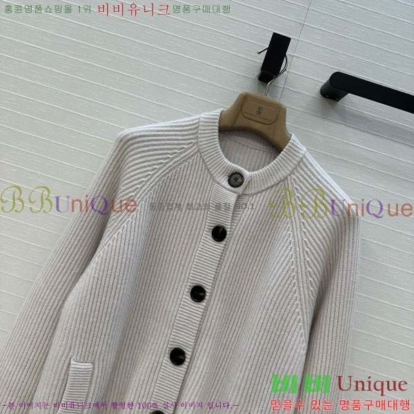  ڷ ġڸ   BC1204506-2