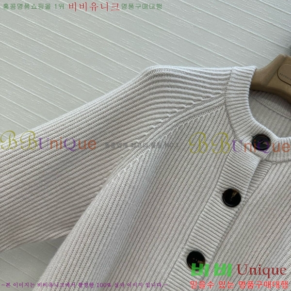  ڷ ġڸ   BC1204506-2