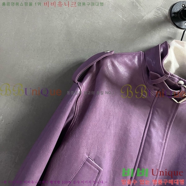  ũ Ʃ  ACN13409905-2