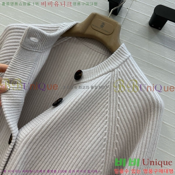  ڷ ġڸ   BC1204506-2