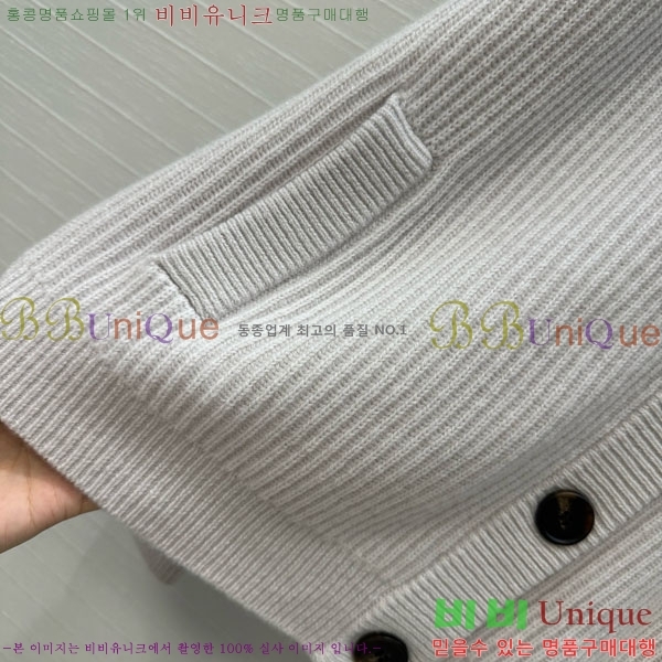  ڷ ġڸ   BC1204506-2