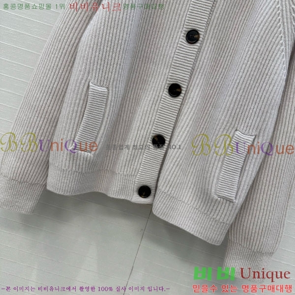  ڷ ġڸ   BC1204506-2