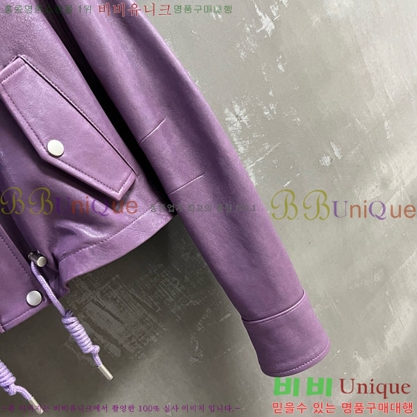  ũ Ʃ  ACN13409905-2