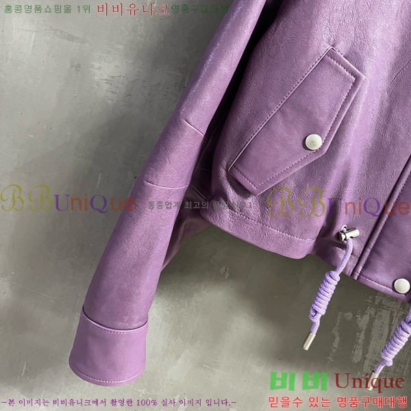  ũ Ʃ  ACN13409905-2