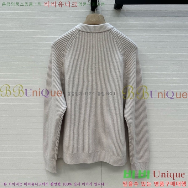  ڷ ġڸ   BC1204506-2