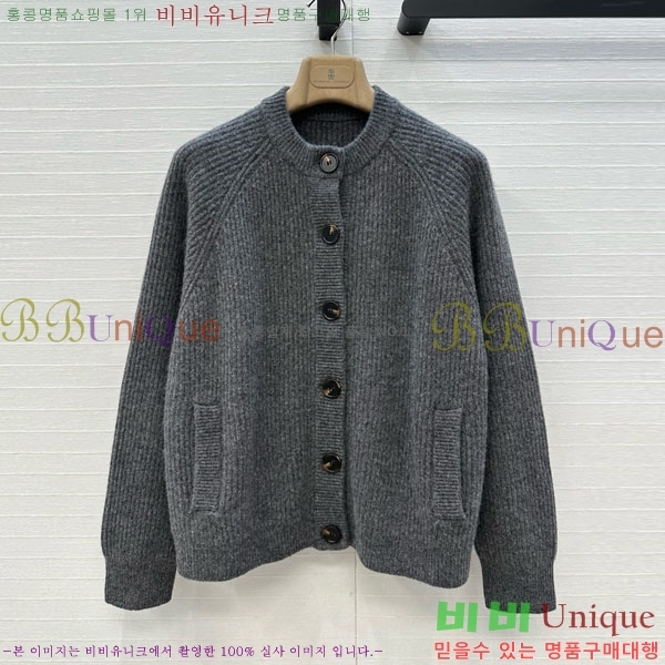  ڷ ġڸ   BC1204506-3