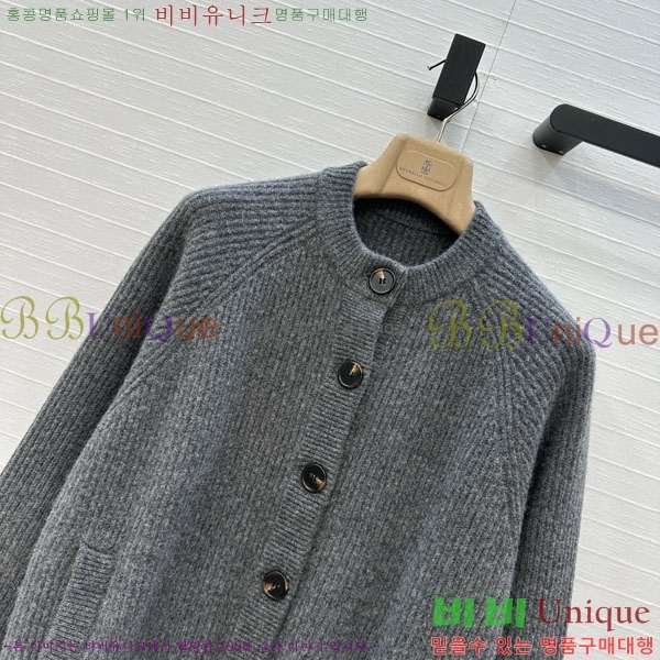  ڷ ġڸ   BC1204506-3