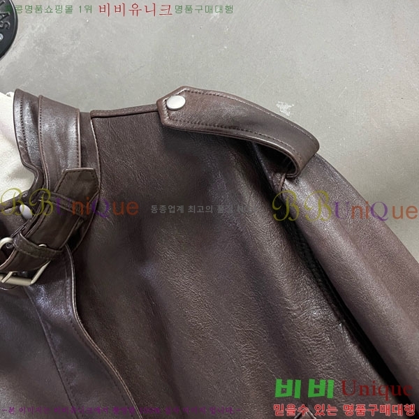  ũ Ʃ  ACN13409905-3