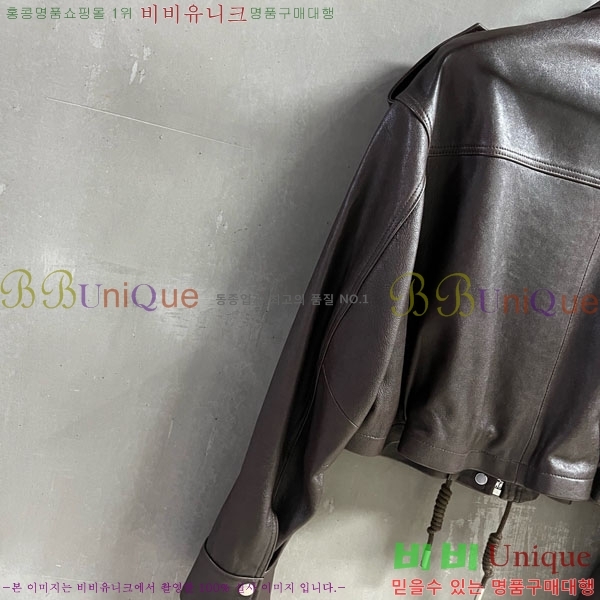  ũ Ʃ  ACN13409905-3