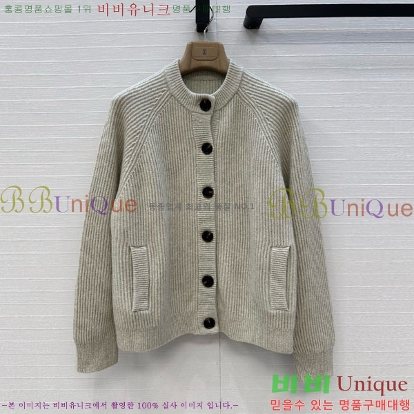  ڷ ġڸ   BC1204506-4