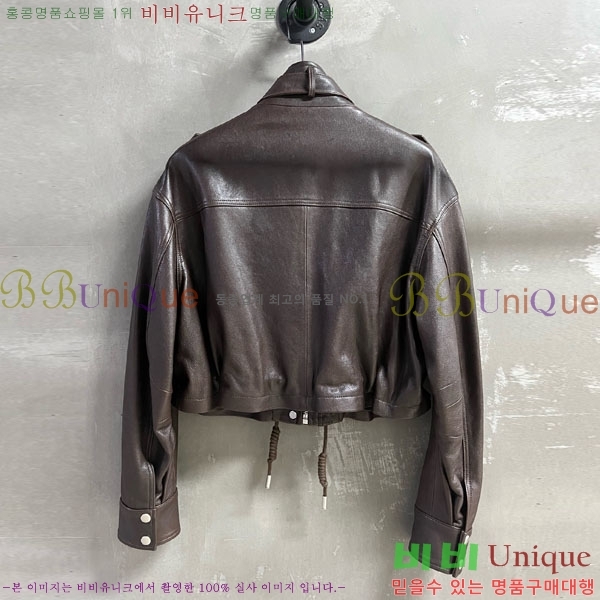  ũ Ʃ  ACN13409905-3