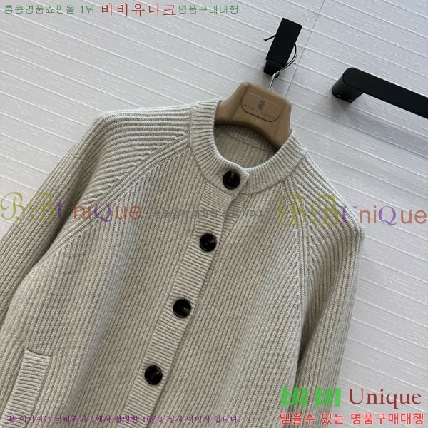  ڷ ġڸ   BC1204506-4