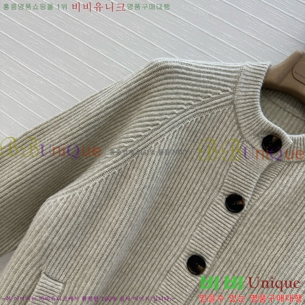  ڷ ġڸ   BC1204506-4