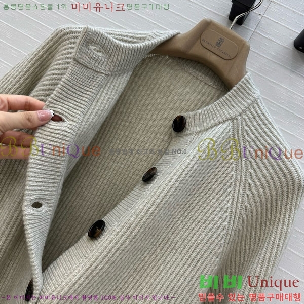  ڷ ġڸ   BC1204506-4