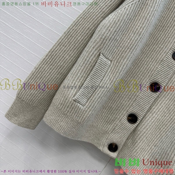  ڷ ġڸ   BC1204506-4