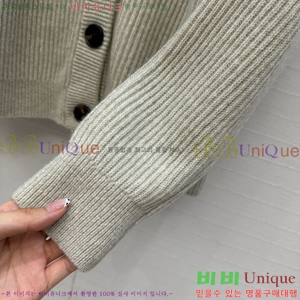  ڷ ġڸ   BC1204506-4